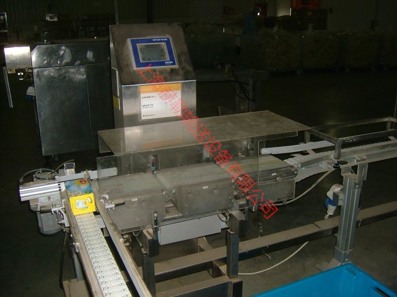 塑料輸送鏈板跑偏校正解決辦法 塑料輸送鏈板跑偏校正解決辦法